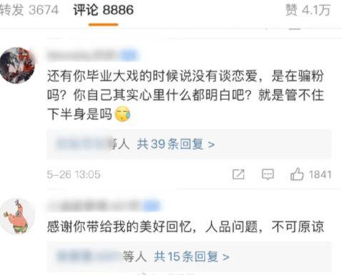 有点料官网 吃瓜网每日大赛 独家爆料最新消息,吃瓜网每日大赛最新爆料，热点事件一网打尽！